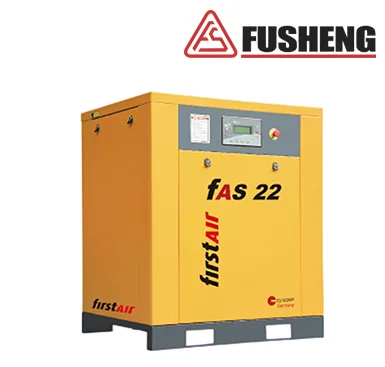 máy nén khí Fusheng FAS SERIES