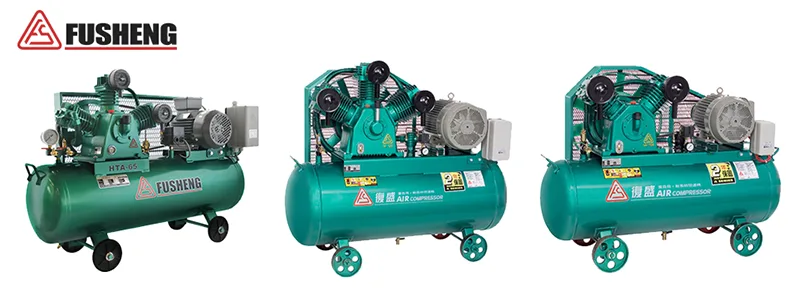 Các dòng máy nén khí Fusheng Piston